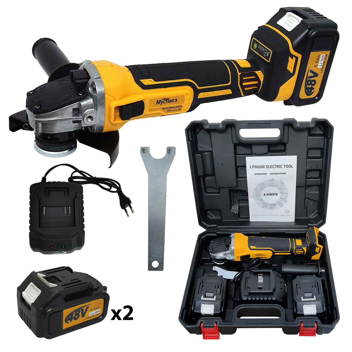 Polizor unghiular cu 2 acumulatori, Brushless, 48 V, 5 Ah, Diametru disc 125 mm, 8100 Rpm, Galben